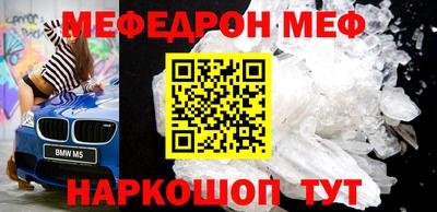 героин Кингисепп