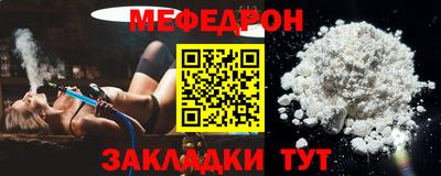 героин Кингисепп