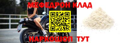 Альфа ПВП Кимры