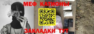 героин Кингисепп