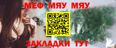 марихуана Кинель