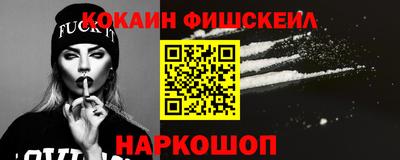 Альфа ПВП Кимры