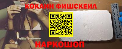 Альфа ПВП Кимры