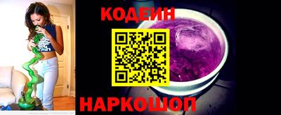марихуана Кинель