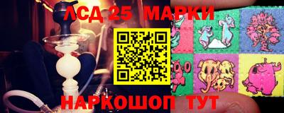 Альфа ПВП Кимры