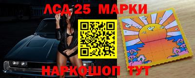 героин Кингисепп