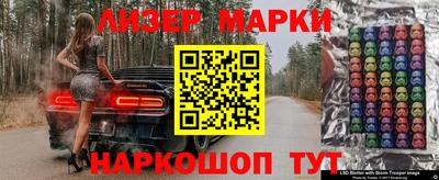 Альфа ПВП Кимры