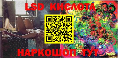героин Кингисепп