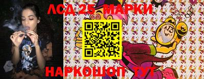 героин Кингисепп