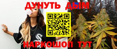 героин Кингисепп