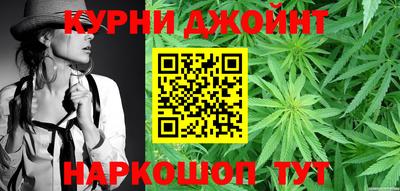 героин Кингисепп