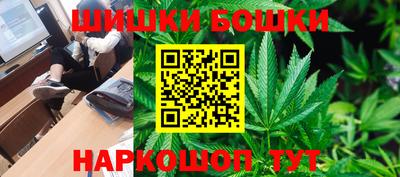 Альфа ПВП Кимры
