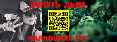 героин Кингисепп