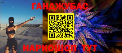 Альфа ПВП Кимры