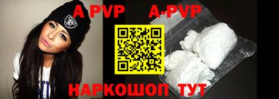 героин Кингисепп