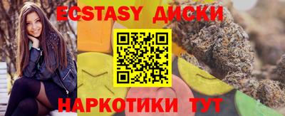 марихуана Кинель