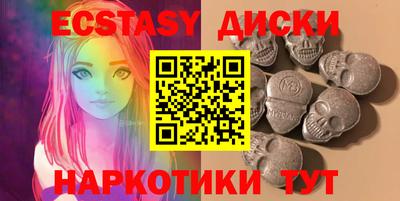 Альфа ПВП Кимры