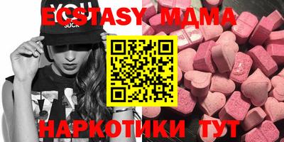 марихуана Кинель