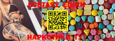 Альфа ПВП Кимры