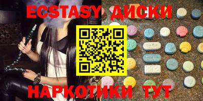 марихуана Кинель
