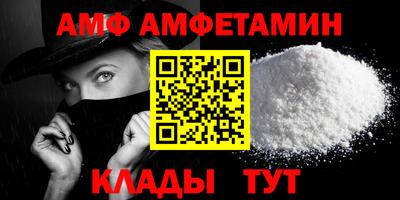 героин Кингисепп