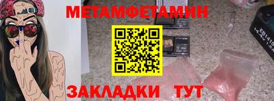 Альфа ПВП Кимры