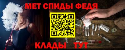 Альфа ПВП Кимры