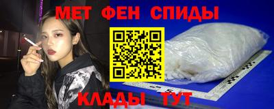 Альфа ПВП Кимры