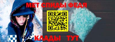 марихуана Кинель