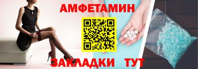 марихуана Кинель