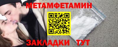 марихуана Кинель