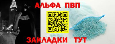 марихуана Кинель