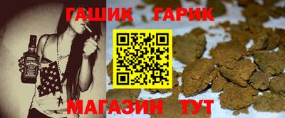 Альфа ПВП Кимры
