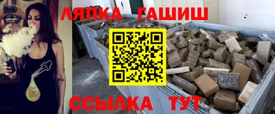 Альфа ПВП Кимры