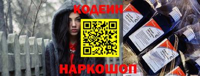 героин Кингисепп