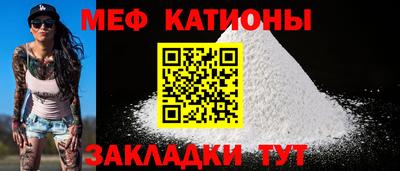 Альфа ПВП Кимры