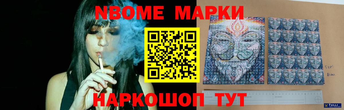 ЛСД экстази  Лсд 25 экстази ecstasy  Вход с VPN  Тула 